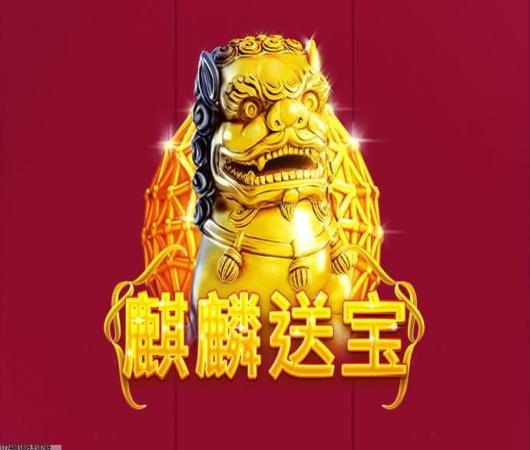 斗诡