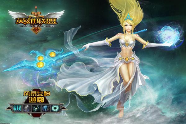 哔哩哔哩加速器下载安装及使用方法 哔哩哔哩加速器下载安装及使用方法(图1)