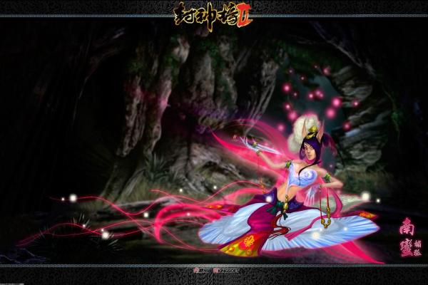 《第五人格》归宿大厅的详细攻略(图1)