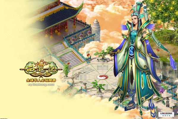 魔兽世界雷神岛稀有精英出现位置,最易获取的稀有精英坐标! 魔兽世界雷神岛稀有精英出现位置,最易获取的稀有精英坐标!(图1)