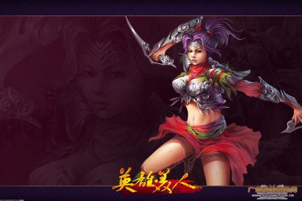 只狼葫芦种子收集与游戏进度解锁